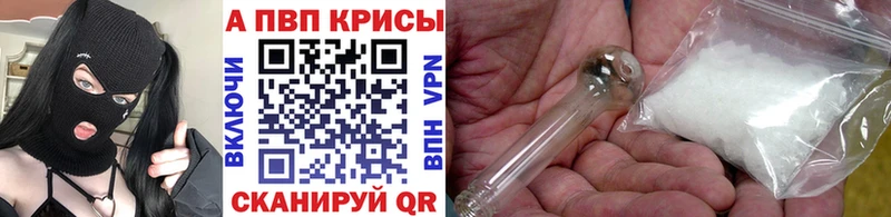 Что такое Ахтырский Бошки Шишки АМФ Мефедрон КОКАИН