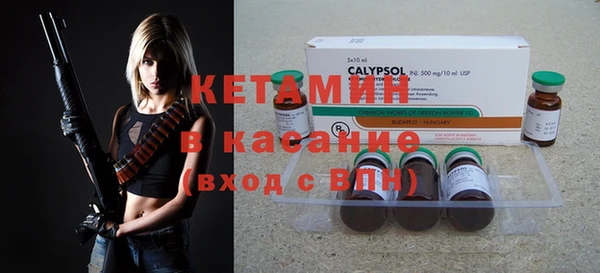 МДМА Кулебаки