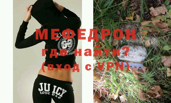 амф Кукмор