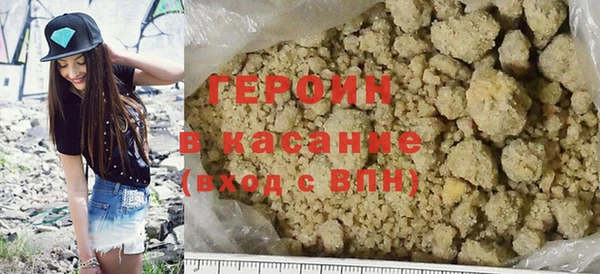 стаф Куйбышев