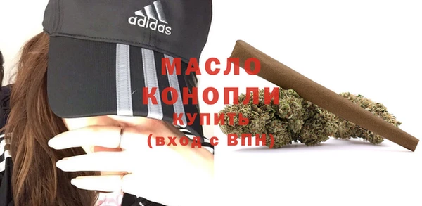 амф Кукмор