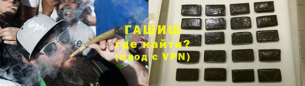 ПСИЛОЦИБИНОВЫЕ ГРИБЫ Абдулино