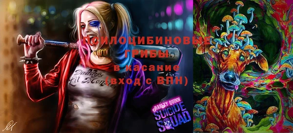 mix Ижевск