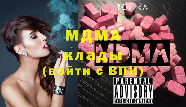 гашик Алзамай