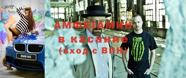 ПСИЛОЦИБИНОВЫЕ ГРИБЫ Абдулино
