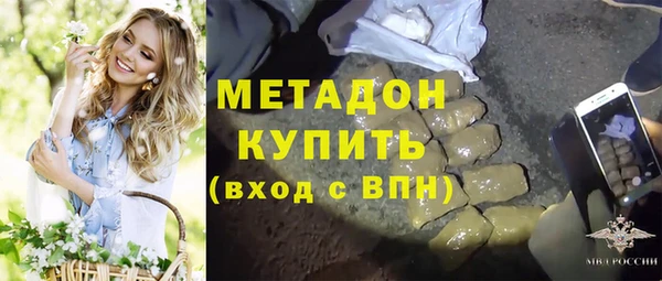 гашик Алзамай