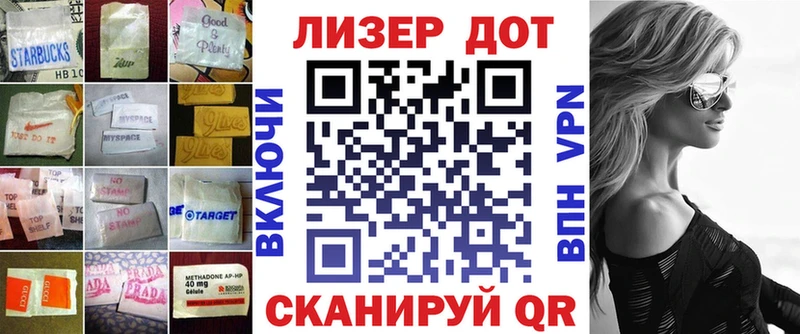 мега рабочий сайт  Ахтырский  Лсд 25 экстази кислота 